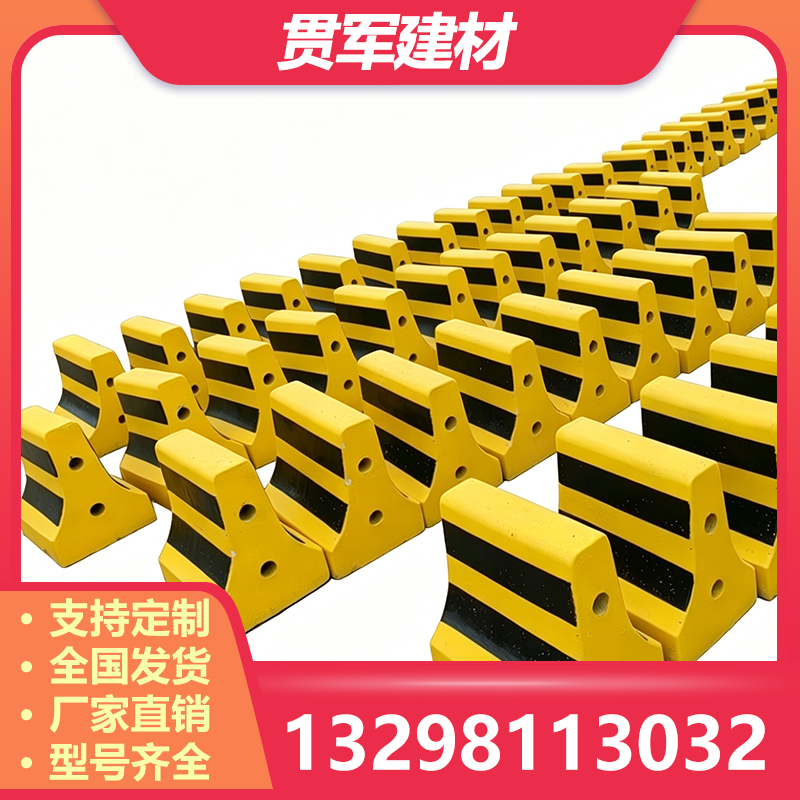 驻马店隔离墩