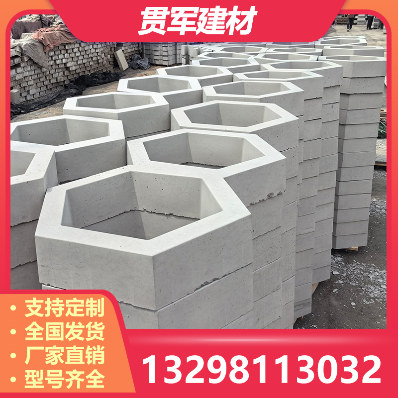 驻马店护坡砖