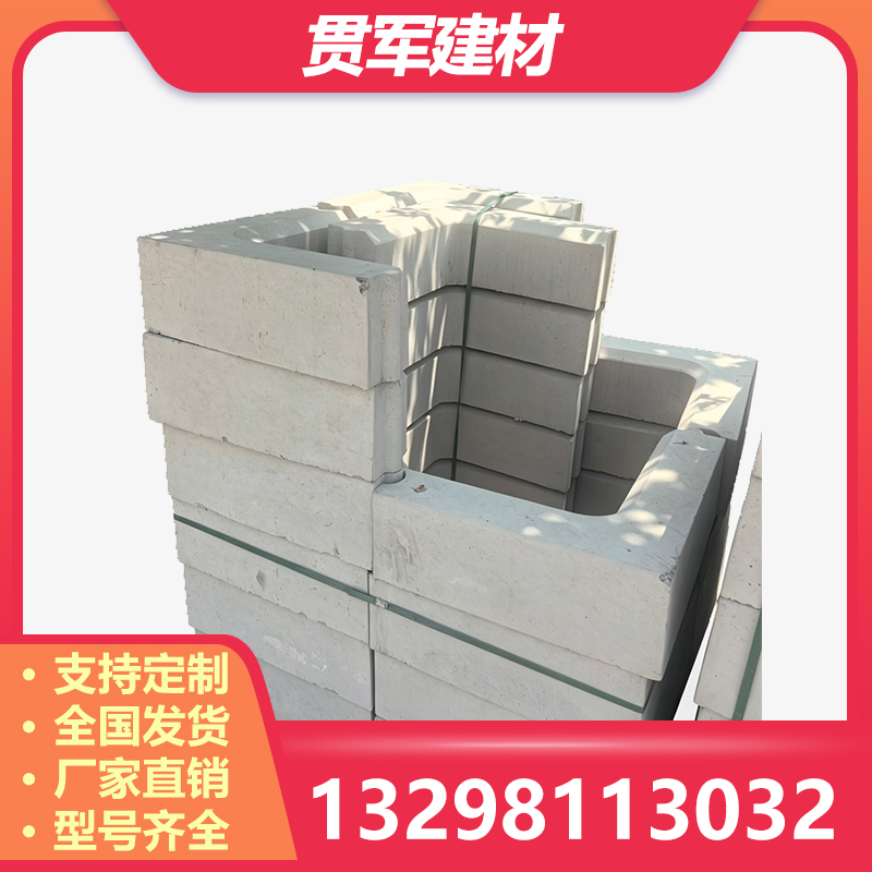 驻马店树坑石