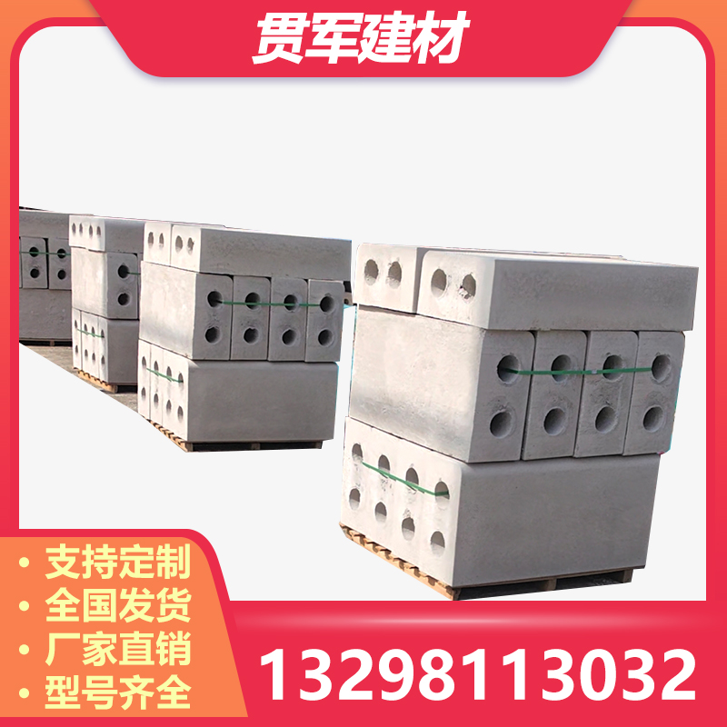 驻马店孔石